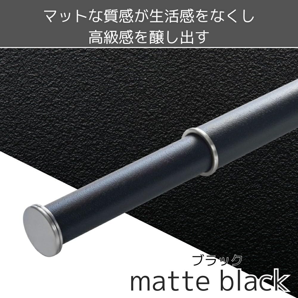 Amazon.co.jp : Do It Y ourself DIY PARTNER 室内物干し竿